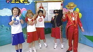 ハロー！モーニング 1. évad Ep.44 44. epizód
