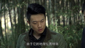 潜行者 1. évad Ep.5 5. epizód