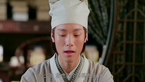 花间提壶方大厨 1. évad Ep.15 15. epizód