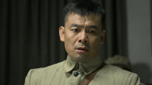 沸腾的群山 1. évad Ep.35 35. epizód