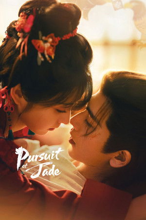 Pursuit of Jade poszter