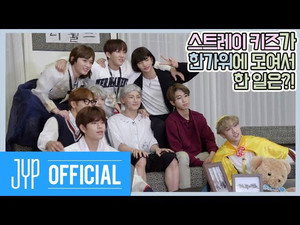 SKZ Family 1. évad Ep.1 1. epizód