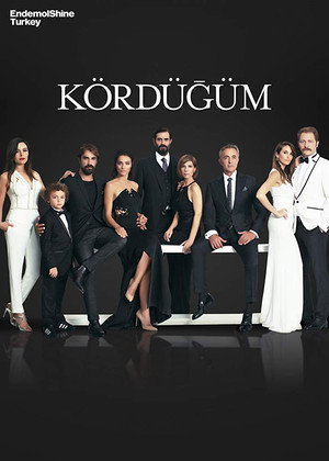 Kördüğüm poszter