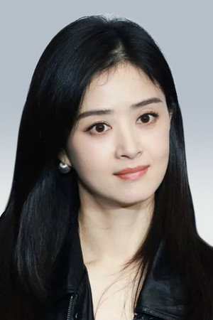 蒋欣 profil kép