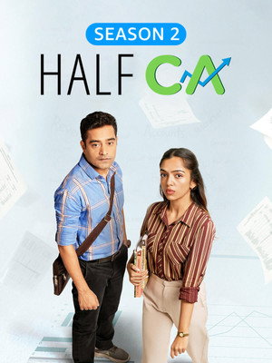 Half CA poszter
