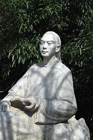 Cao Xueqin profil kép