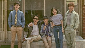 라이프 온 마스 kép