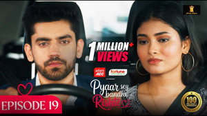 Pyaar Sey Bandhe Rishte 1. évad Ep.19 19. epizód