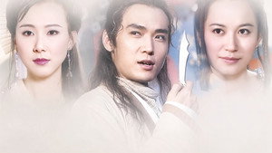 小李飞刀 kép