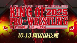 New Japan Pro Wrestling 54. évad Ep.92 92. epizód