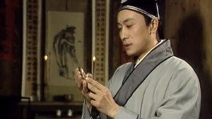 聊斋 1. évad Ep.6 6. epizód