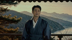 타임슬립 천일야사 1. évad Ep.1 1. epizód
