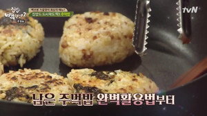 집밥 백선생 2. évad Ep.28 28. epizód