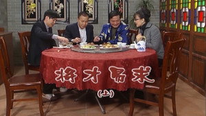 外来媳妇本地郎 4. évad Ep.1736 1736. epizód