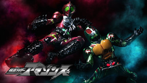 仮面ライダーアマゾンズ kép