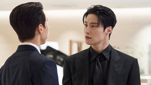 멋진 신세계 kép