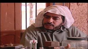الفرية 1. évad Ep.18 18. epizód