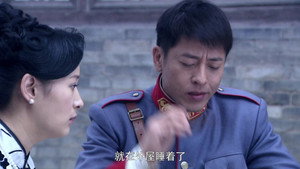 榆阳秋 1. évad Ep.7 7. epizód