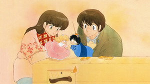 めぞん一刻 kép