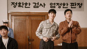 수사반장 1958 1. évad Ep.2 2. epizód