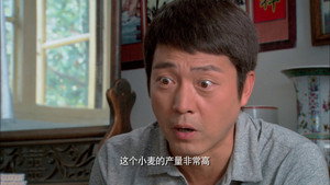 幸福越走越近 1. évad Ep.25 25. epizód