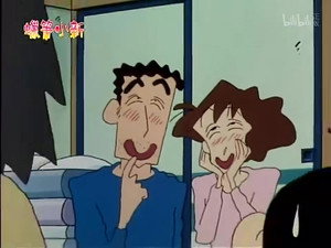 クレヨンしんちゃん 2. évad Ep.693 693. epizód