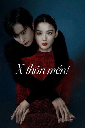 친애하는 X poszter