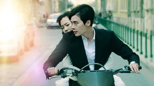 닥터 이방인 kép