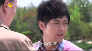 单身公主相亲记 1. évad Ep.24 24. epizód