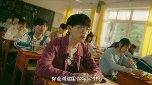 我在未来等你 1. évad Ep.30 30. epizód