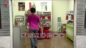 外来媳妇本地郎 12. évad Ep.3910 3910. epizód