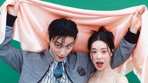 멋진 신세계 kép