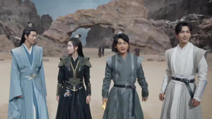 虎鹤妖师录 1. évad Ep.27 27. epizód