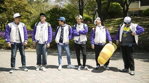 1박 2일 3. évad Ep.394 394. epizód