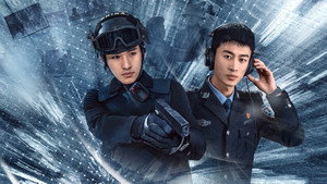 声渊 kép