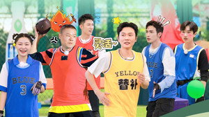 极限挑战 8. évad Ep.9 9. epizód