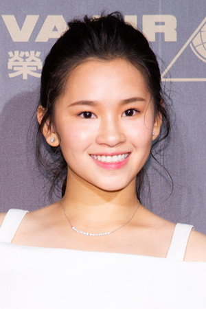 盧以恩