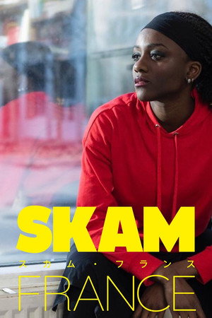 SKAM France poszter