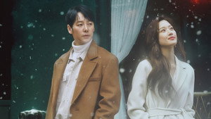 그 남자의 기억법 kép