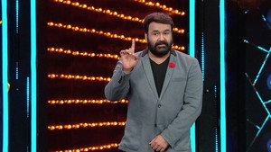 ബിഗ് ബോസ് 1. évad Ep.15 15. epizód