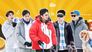 哈哈哈哈哈 5. évad Ep.1 1. epizód