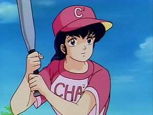 めぞん一刻 3. évad Ep.16 16. epizód