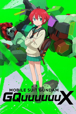 Mobile Suit Gundam GQuuuuuuX poszter