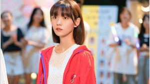 脸盲少女的未知爱情 1. évad Ep.1 1. epizód