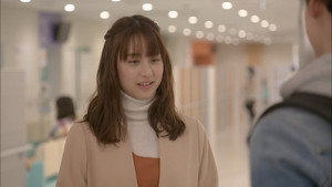 パーフェクトワールド 1. évad Ep.2 2. epizód