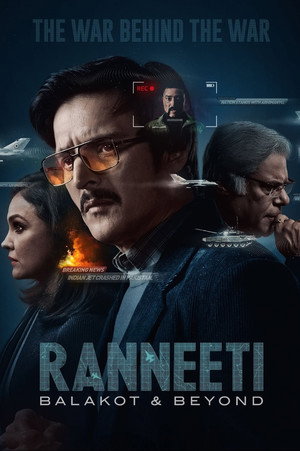 Ranneeti: Balakot & Beyond poszter