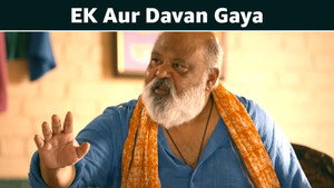 Bindiya Ke Bahubali 2. évad Ep.3 3. epizód