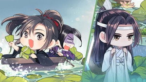 魔道祖师（广播剧） Speciális epizódok Ep.9 9. epizód