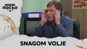 Државни посао 14. évad Ep.82 82. epizód