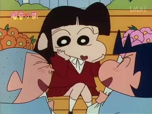 クレヨンしんちゃん 2. évad Ep.494 494. epizód